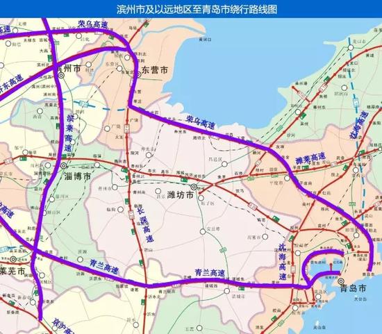 滨州(及以远地区)至青岛绕行图