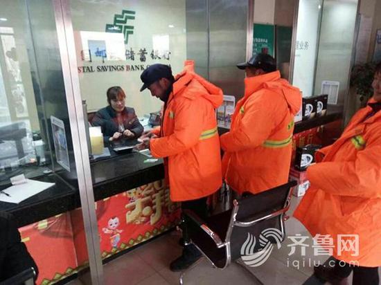 平邑縣臨澗鎮(zhèn)保潔員被拖欠工資已陸續(xù)發(fā)放