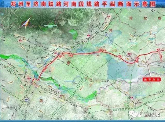 郑济高铁开通 聊城至济南仅需27分钟