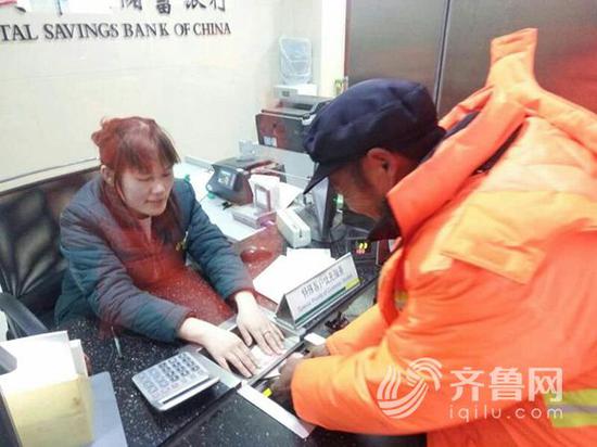 平邑縣臨澗鎮(zhèn)保潔員被拖欠工資已陸續(xù)發(fā)放
