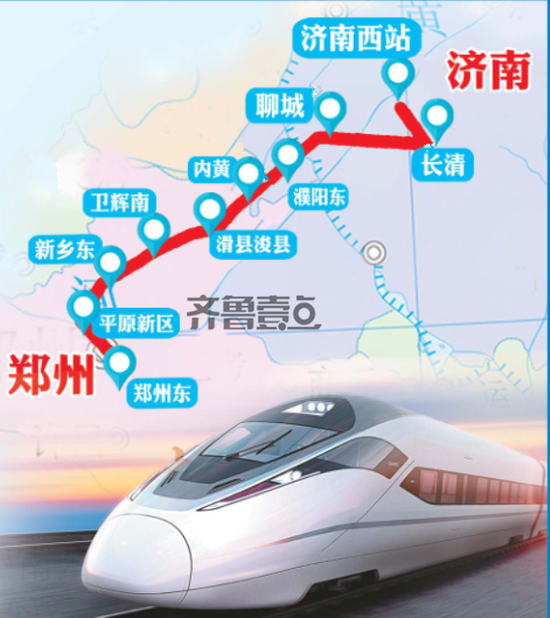 南線勝出!鄭濟高鐵將走長清,是否在長清設站仍未知