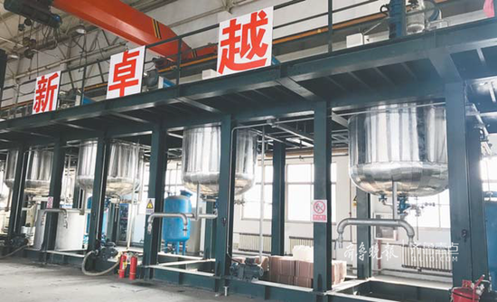 新企業奧卓化學入駐滕州,這是由科技副市長鄒美帥促成的
