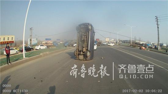　　幸未造成人員傷亡