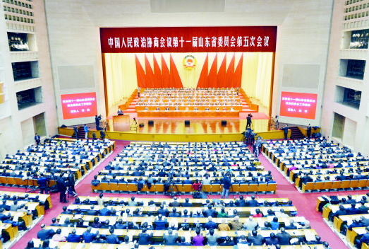 2月5日,中國人民政治協商會議第十一屆山東省委員會第五次會議在山東會堂隆重開幕。 大眾日報記者 盧鵬 攝