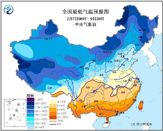 2017年2月7日08时至9日20时过程降温预报图。图片来源:中央气象台网站