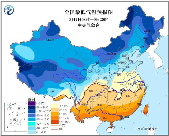 2017年2月7日08时至9日20时过程降温预报图。图片来源：中央气象台网站