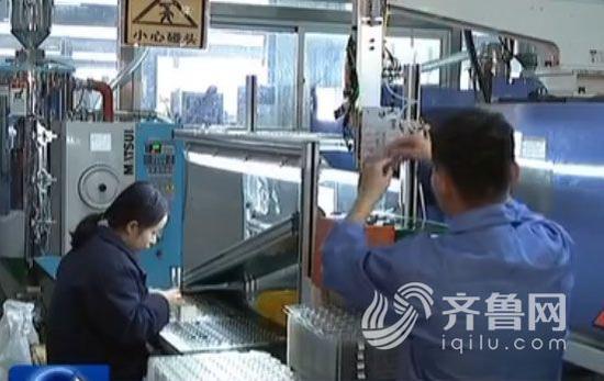 技術攻關需要資金支持