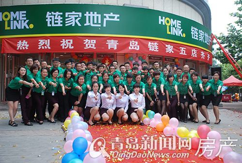 房地產中介業發展快速
