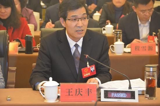 人大代表王慶豐