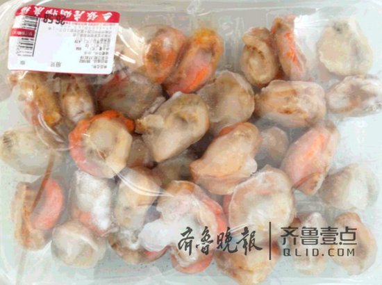 記者在銀座購(gòu)買(mǎi)的556g冷凍扇貝 齊魯晚報(bào)·齊魯壹點(diǎn) 記者 朱洪蕾 攝