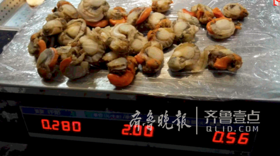 解凍后凈含量只剩280g。齊魯晚報(bào)·齊魯壹點(diǎn) 記者 朱洪蕾 攝