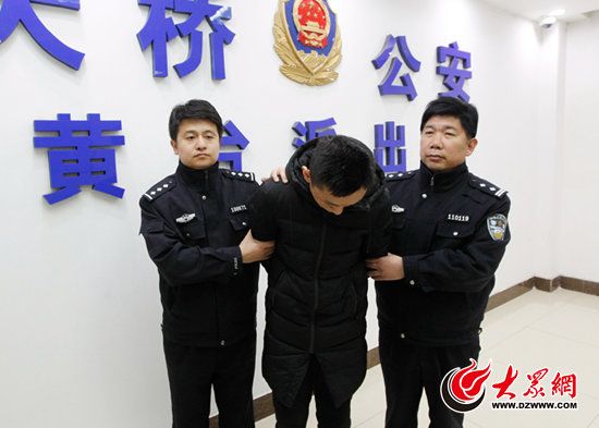 濟南天橋警方依法拘留一名將4輛摩拜單車惡意投入東濼河的違法人員。
