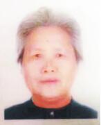 走失老人的證件照