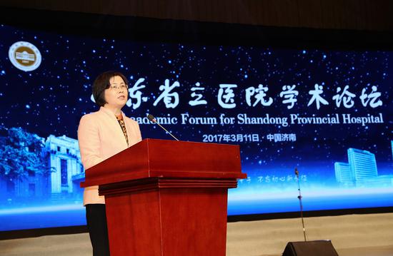 山东省卫生计生委党组书记、主任袭燕讲话 郝金刚摄影