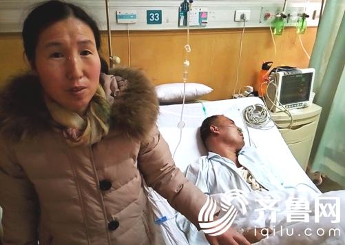 李春兵在醫(yī)院接受治療