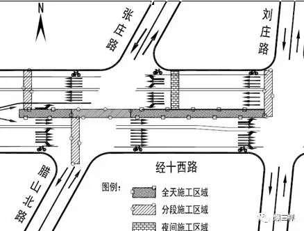 臘山站
