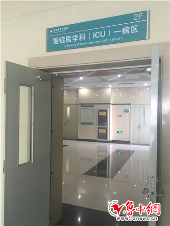 近日,鲁中网发布题为《临淄6岁女童7楼坠落全身多发骨折 正在医院抢救