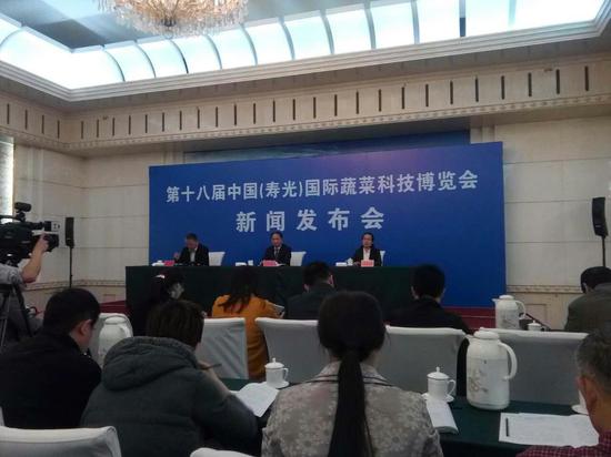 第十八届寿光蔬菜博览会20日举行 2000余种蔬菜参展(图1) 第十八届寿光蔬菜博览会20日举行 2000余种蔬菜参展(图1)