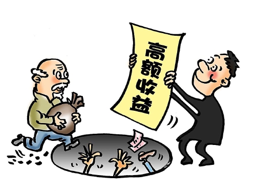 姚雯/漫畫