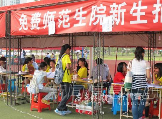 資料圖