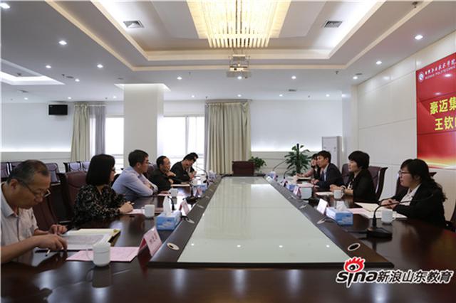豪迈集团人力资源部长王钦峰到日照职院对接推进校企合作人才培养工作