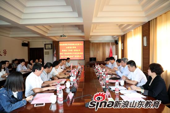 济南高新区中欧智造高技能人才培养基地落户山