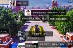 山東職業學院VR全景校園展示正式上線