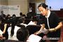 山东职业学院“金融公开课”让金融成为助手帮手