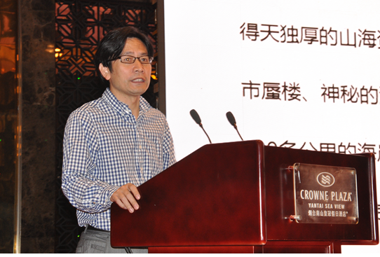 中国旅游智库秘书长、委员 南开大学教授、博导石培华演讲