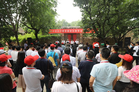 6月29日,“北京媒体沂蒙革命老区教育基地”落成仪式在临沂市沂南县沂蒙红嫂纪念馆举行。