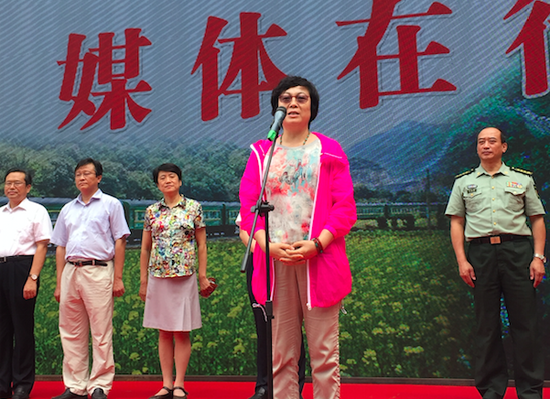 中共淄博市委宣傳部畢榮青部長發表講話