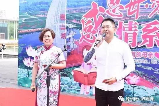 母亲节活动现场