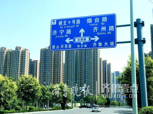 西客站片区的道路命名被指缺乏指向性。齐鲁晚报·齐鲁壹点 记者王杰摄