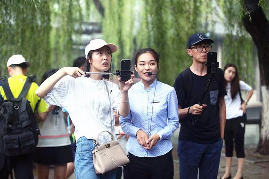 微博达人齐聚“Hello济南”泉水拍客节 感受泉水文化魅力