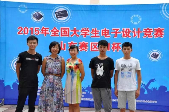 代表隊獲全國大學(xué)生電子設(shè)計競賽山東賽區(qū)特等獎