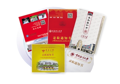 本報制圖 李曉萌