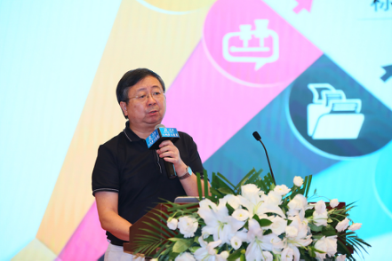 润华集团·山东省第十六届汽车文化节