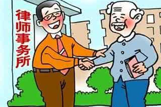 厦门本地律师服务全指南——寻找靠谱律师不再烦恼