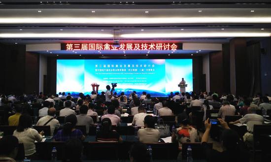 山东牧院郑立森院长当选中国现代畜牧业职教集