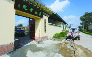正在紧张施工的枣林书院