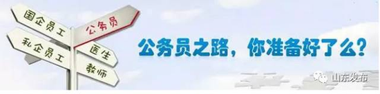 考試