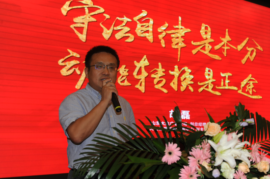 山東大眾廣告公司副總經理胡磊