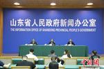 圖為新聞發布會現場