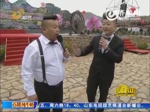 口技达人 赵广震