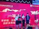 港湾职院学生荣获一等奖