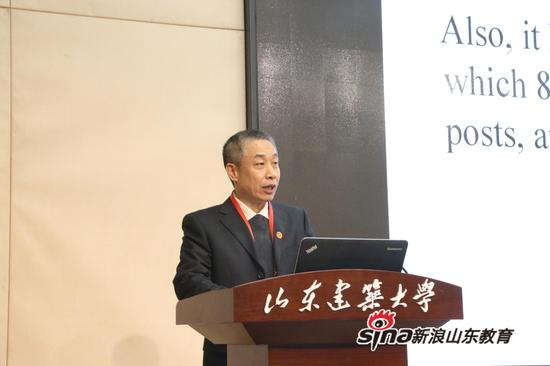 泰山学术论坛土木结构安全与评估专题在山东