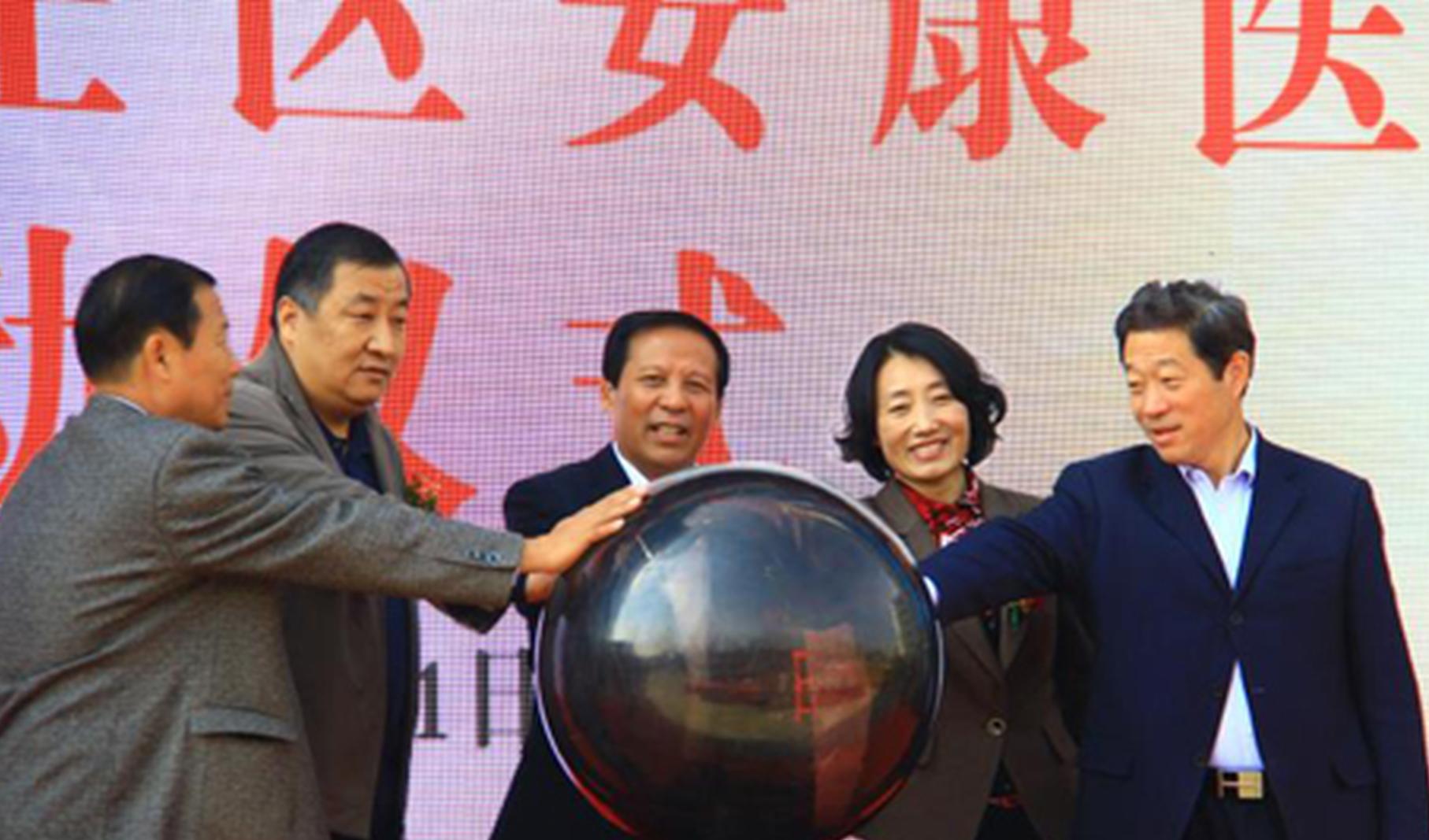 “醫養結合”型復合性康復醫院
