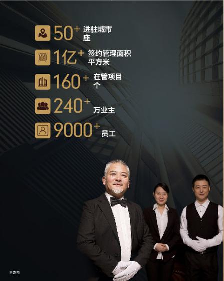 丨示意图