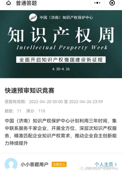 5fd2-660eca77025ea2fda8a63e2efba01e85.png