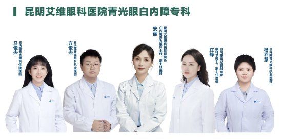 （医生团队合影留念）